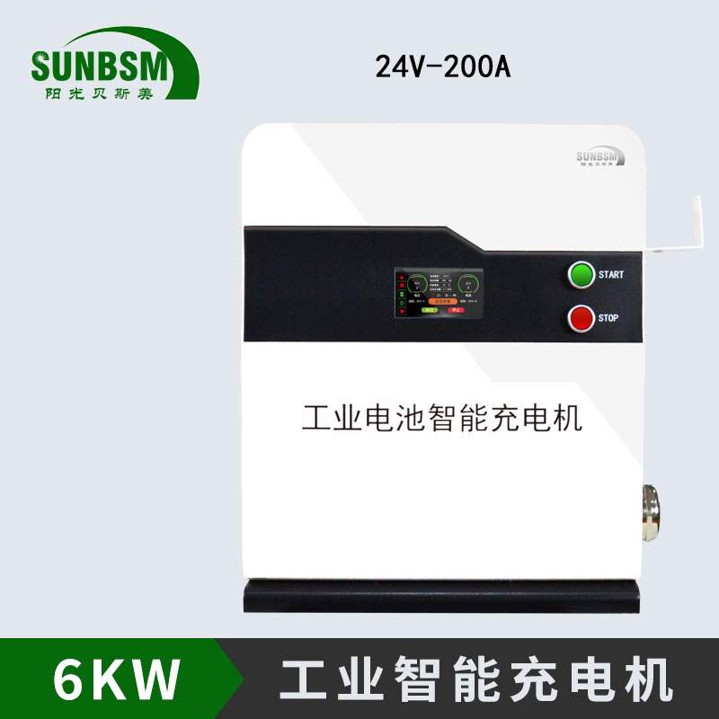 BSM-M 24V-