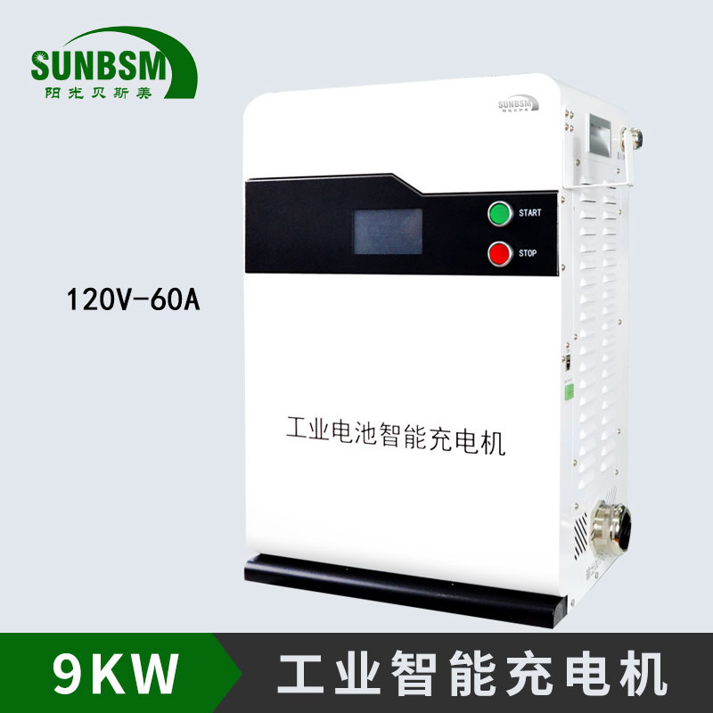BSM-M 120V