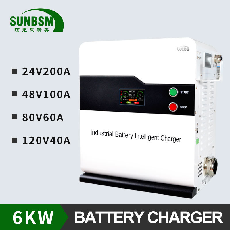 BSM-M 120V40A